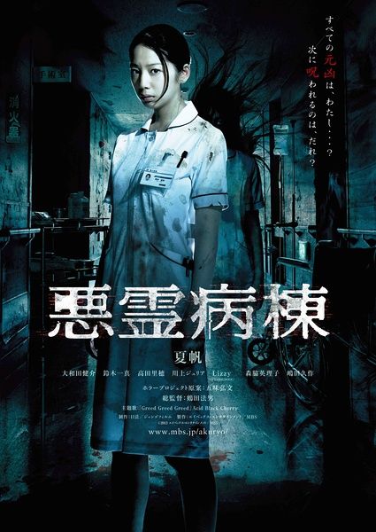 杭州职业技术学院学位证办理